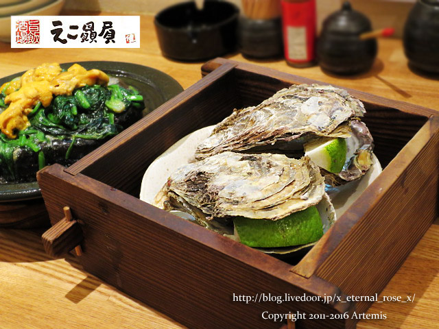 9 依怙贔屓 (27)