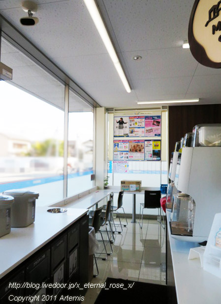 Lawson ローソン 岡山海吉店 Machi Cafe マチカフェ カフェラテ Eternal Rose エターナルローズ Lawson ローソン 岡山海吉店 Machi Cafe マチカフェ カフェラテ Eternal Rose エターナルローズ
