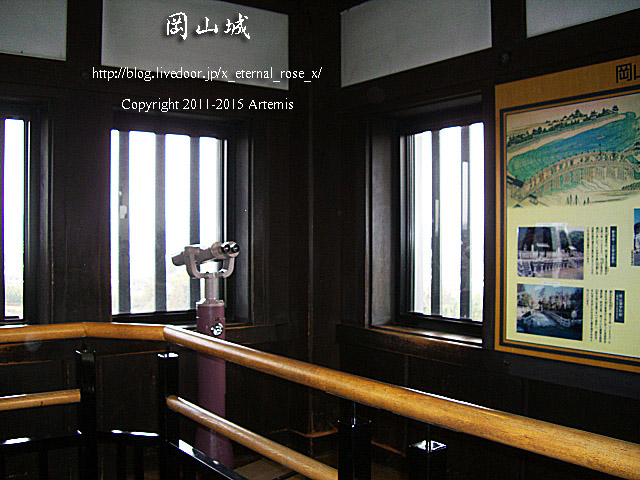 3 岡山城  (68)