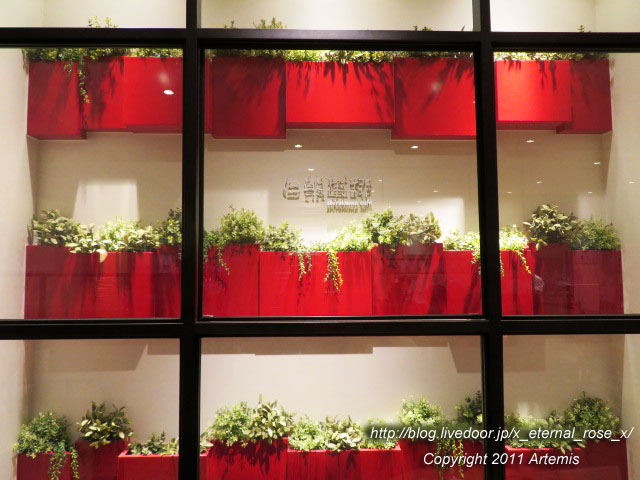 20.10.31.5 白熊菓琲  (18)