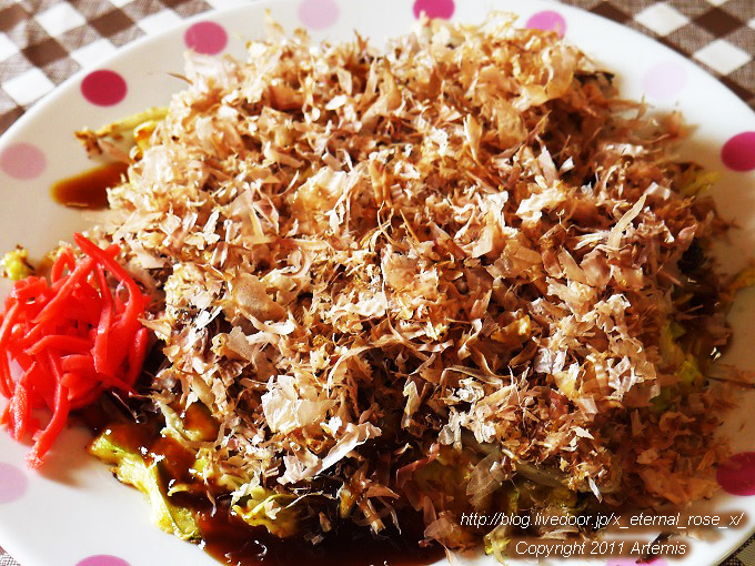 20.2.21. 三笠  (25)