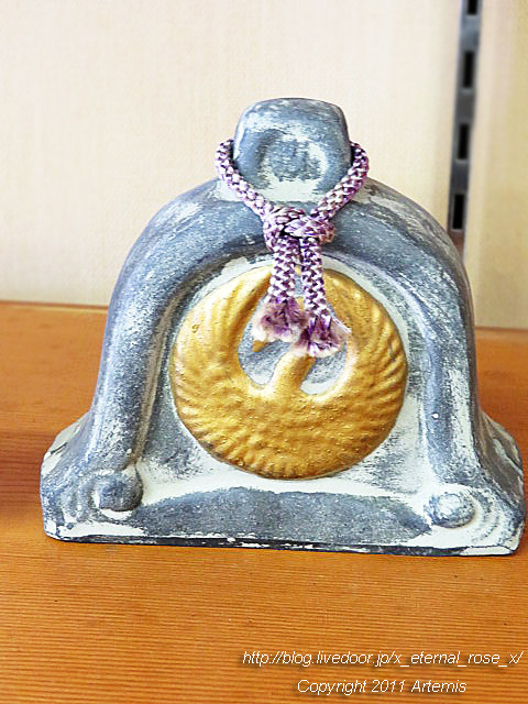 19.5.11.2 めだかの学校  (119)