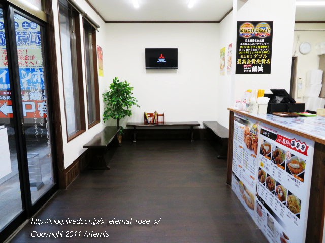 19.12.26.2 鶏笑岡山国富店  (8)