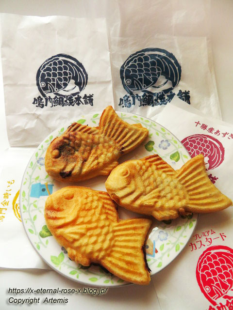21.11.27.30 鳴門鯛焼本舗 長岡天神店  (13)