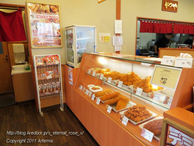 20.2.22.1かつや  (3)