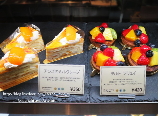 18.11.21.12 星野リゾートOMO7旭川 (46)