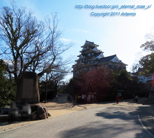 20.1.1.1 岡山城  (4)