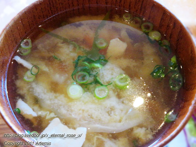 20.1.10 カフェロゼ (39)