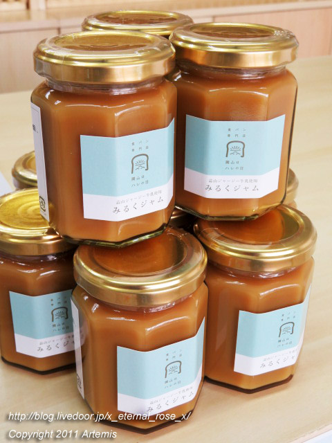 21.4.14 岡山ハレの日 福浜店  (6)