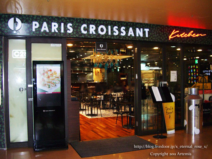 9.11.13.2 地下街  (5)