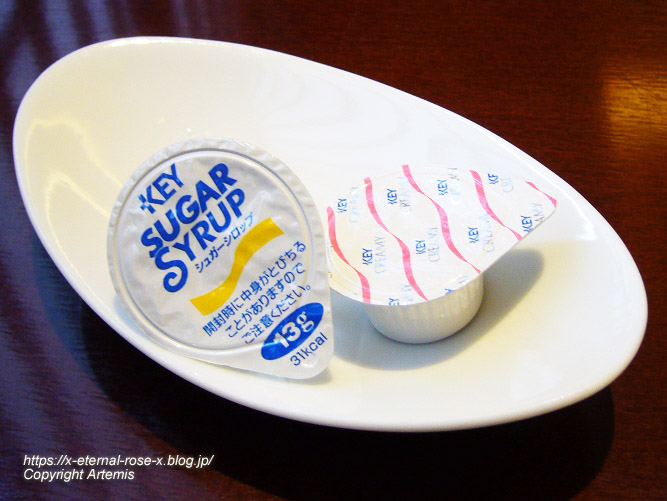 20.6.13 天神の湯 茶の間  (2)