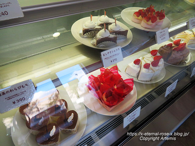 ハニーサフランのクリスマスケーキのレシピ