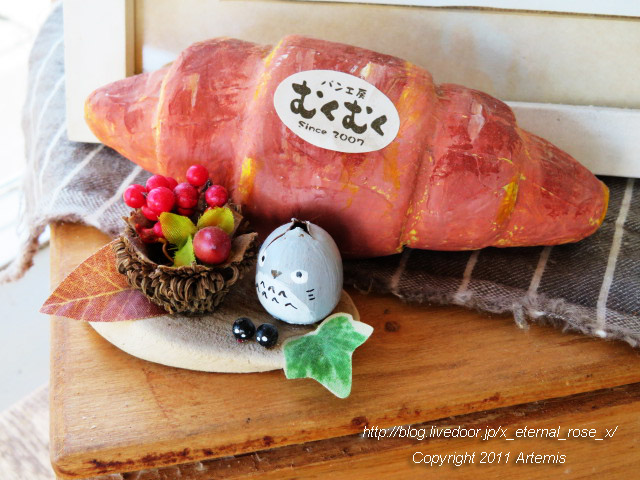 19.5.12.2 むくむく (17)