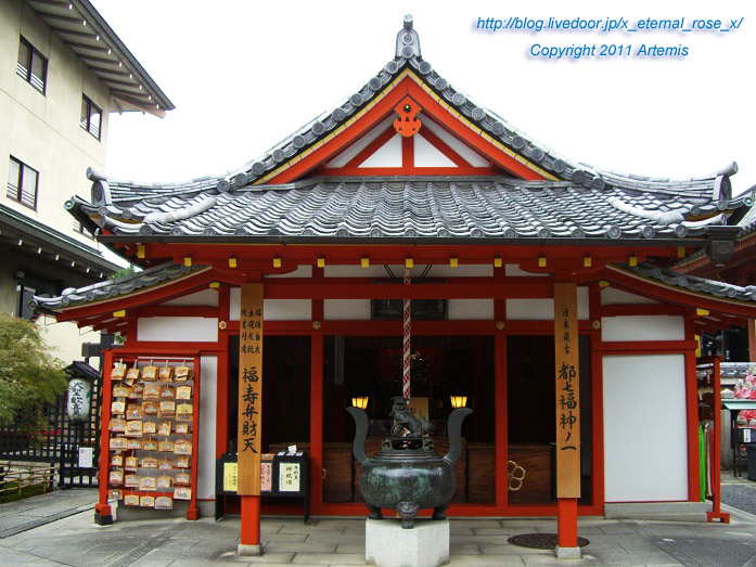 10.10.20.11六波羅蜜寺 (4)