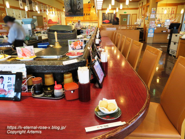 21.10.16 すし遊館 西大寺店  (30)