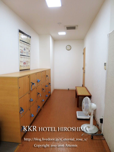 10 KKRホテル広島  (40)