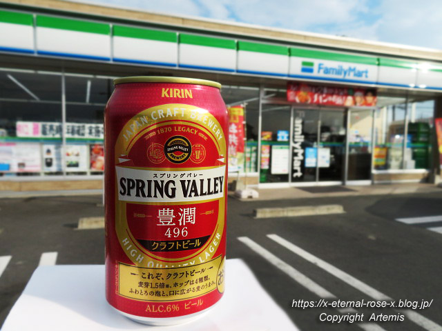 21.12.15.3 ファミリーマート 岡山雄町店  (5)