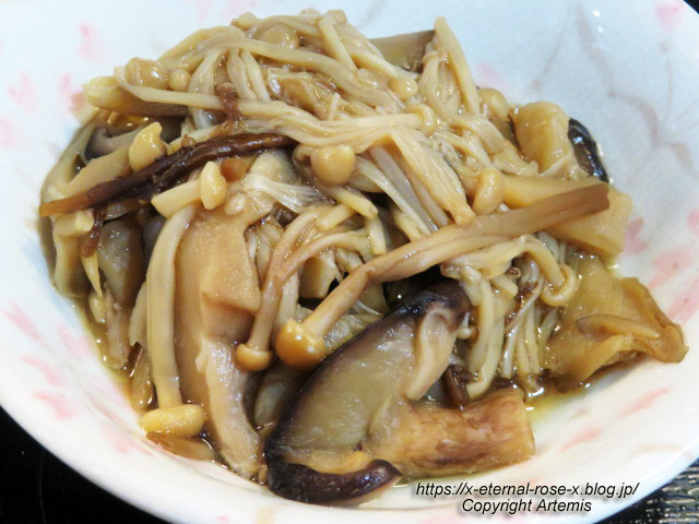 23.3.7.3 ダイニングキッチンみやこ (22)