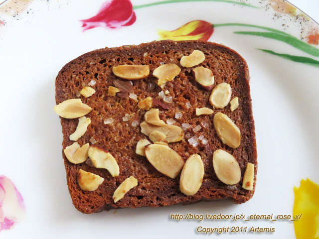 20.1.18 岡山はハレの日 本店 (22)