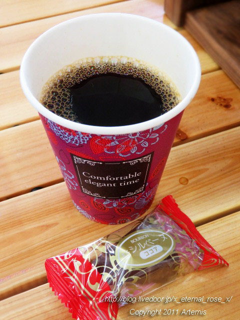 19.10.20.2 ブルーローズコーヒー  (14)