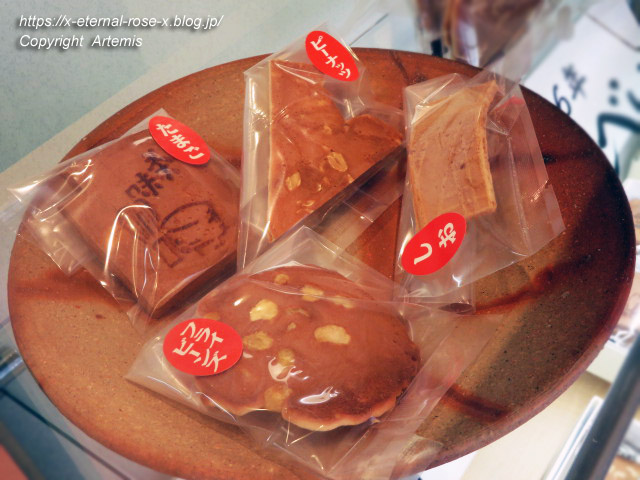 22.1.27 相生堂  (5)