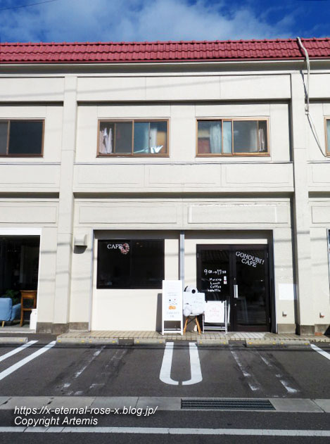 23.12.1 オブフライデー (1)