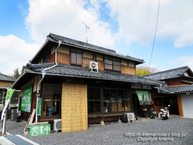 21.3.14.薩摩きりさめ屋 (1)