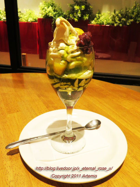 20.10.31.5 白熊菓琲  (25)