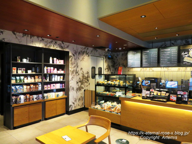 22.1.25 スターバックス岡山青江店 (10)