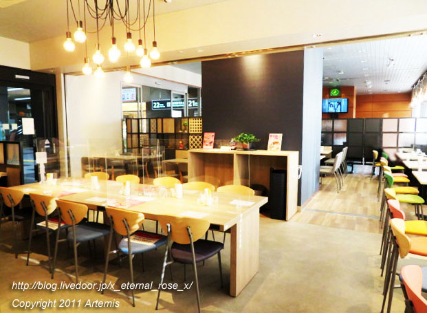 20.10.31 カフェバー マスカット  (6)