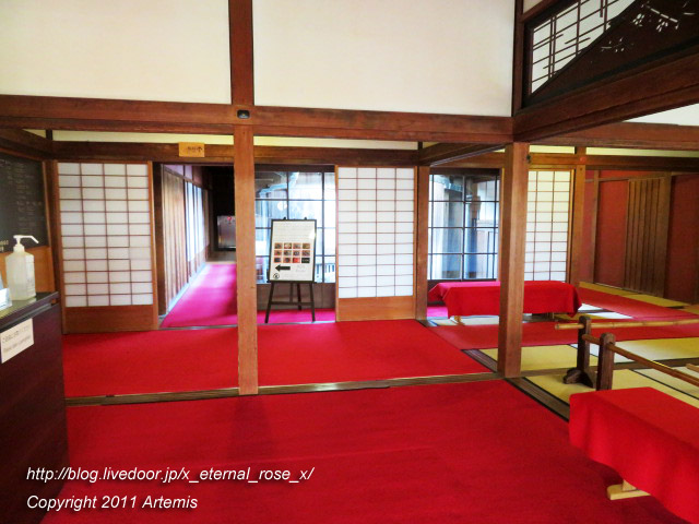 20.10.31.13 仙巌園  御殿  (4)