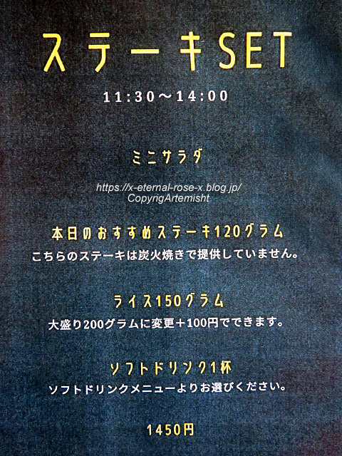 22.10.9 Borp kitchen ボープ キッチン (10)