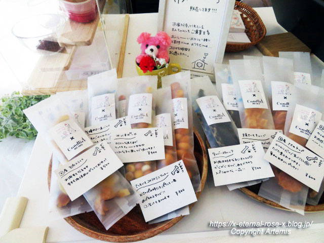 23.12.1 オブフライデー (8)