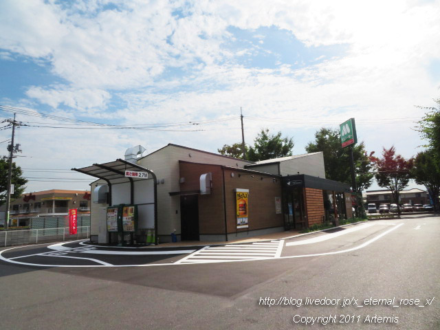 19.7.24 モスバーガー 岡山けやき通り店 (53)