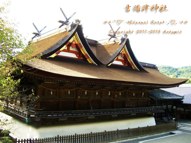 21 吉備津神社  (30)