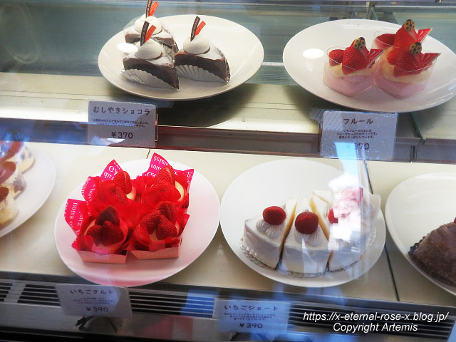 22.12.25 サフラン  (12)