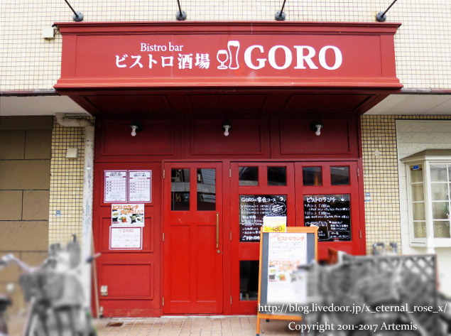 22 GORO  (65)