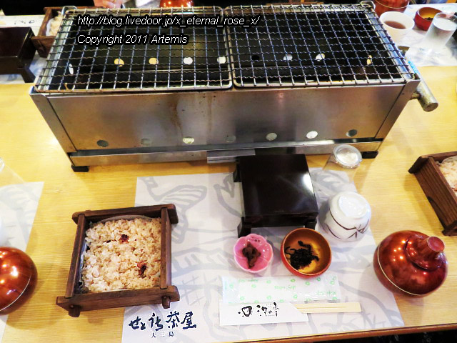 19.9.14.5 せとうち茶屋 (17)