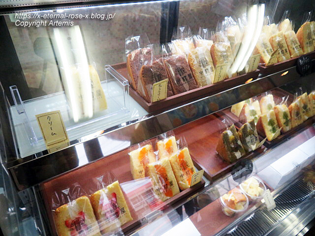 23.11.16 台湾カステラ 中村屋 岡山東平島店 (5)
