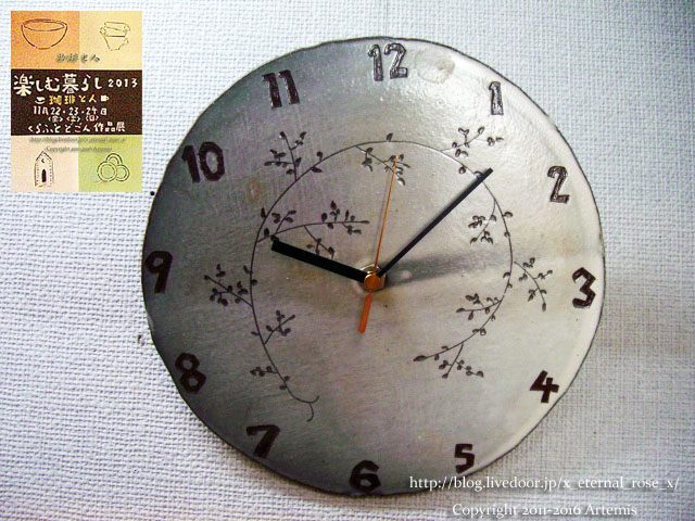 23 珈琲と人  (70)