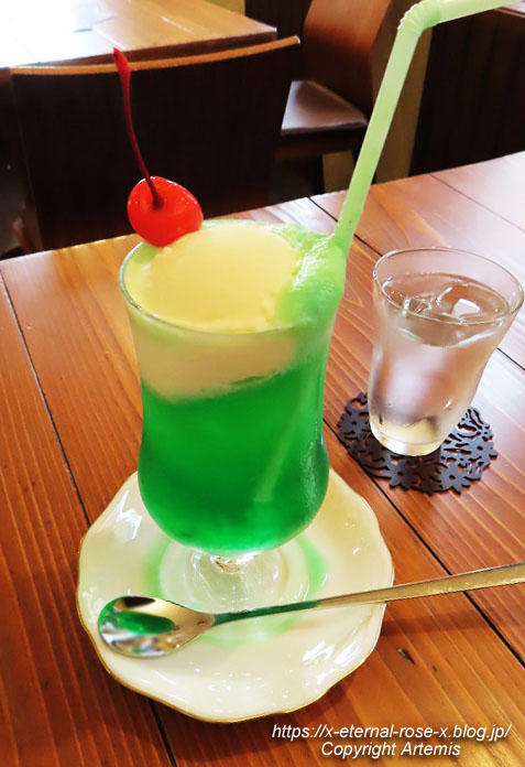 23.9.21.5 Mogu Mogu Cafe