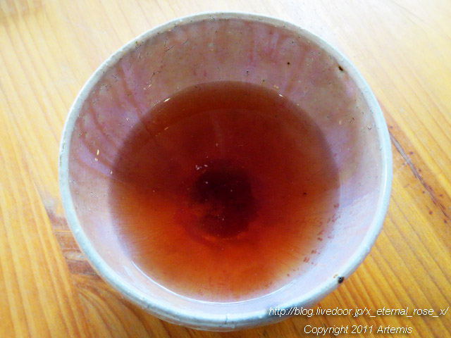 20.2.28 クロワズモン  (39)