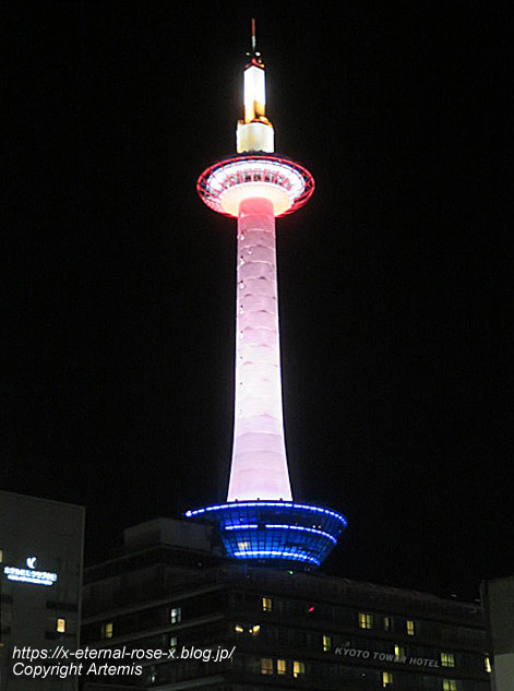 23.3.3.15 京都タワー