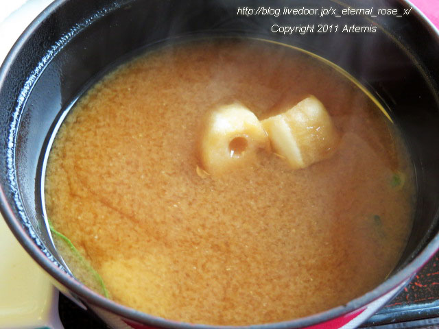 19.7.13 プチフレーズ (45)