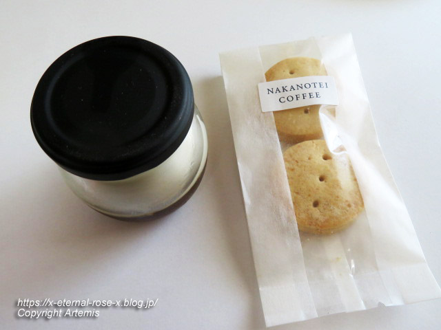 23.3.4 NAKANOTEI COFFEE 天王山 (30)
