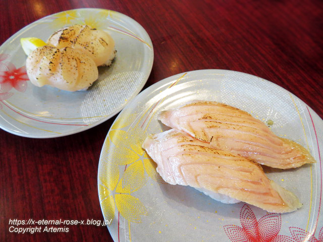 21.10.16 すし遊館 西大寺店  (23)