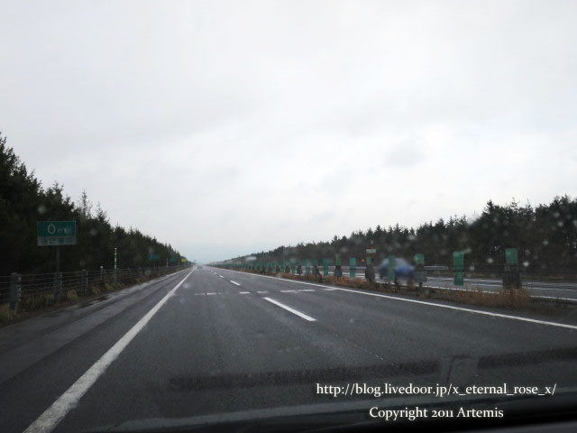 18.11.21.7 岩見沢サービスエリア下り もりもと 雪鶴   (3)