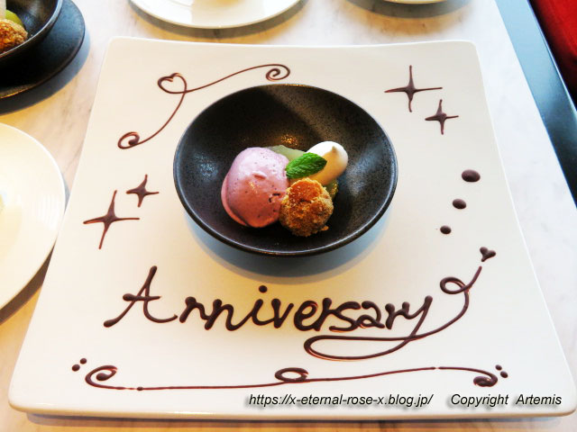 21.11.14 ホテルグランヴィア岡山 備彩  (81)