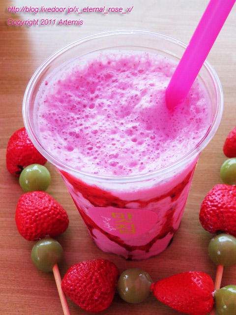 20.2.29 マッチプ  (12)