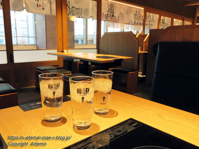 20.12.13.1 博多もつ鍋おおやま (23)